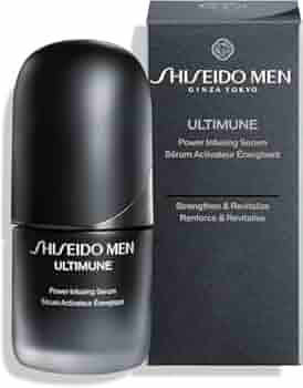 Amazon.co.jp: 資生堂メン 美容液 メンズ アルティミューン パワ